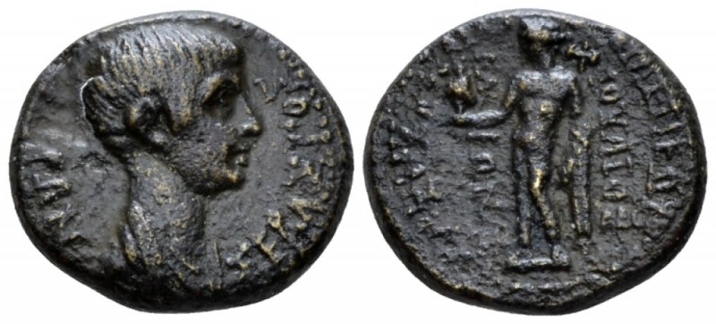 Phrygia, Eumenea Nero, 54-68 Bronze circa 54-68, Æ 19.9mm., 4.77g. NEPΩN ΣEBAΣTO...