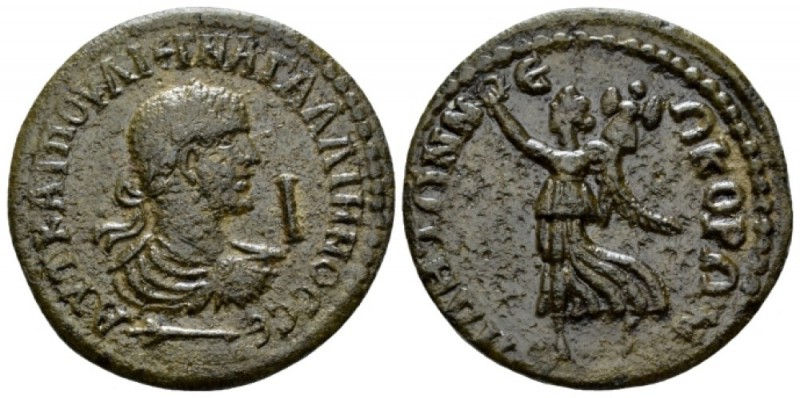 Pamphilia, Side Gallienus, 253-268 Bronze circa 260-265, Æ 28.7mm., 17.51g. Laur...