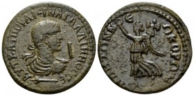 Pamphilia, Side Gallienus, 253-268 Bronze circa 260-265, Æ 28.7mm., 17.51g. Laureate, draped and cuirassed bust r. Rev. Nike advacing l., raising hand...