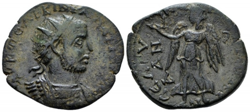 Cilicia, Seleuceia ad Calycadnum Gallienus, 253-268 Bronze circa 253-268, Æ 31.3...