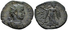 Cilicia, Seleuceia ad Calycadnum Gallienus, 253-268 Bronze circa 253-268, Æ 31.3mm., 0.47g. AV K ΠO ΛIKIN ΓAΛΛIHNON Radiate and cuirassed bust r. Rev....