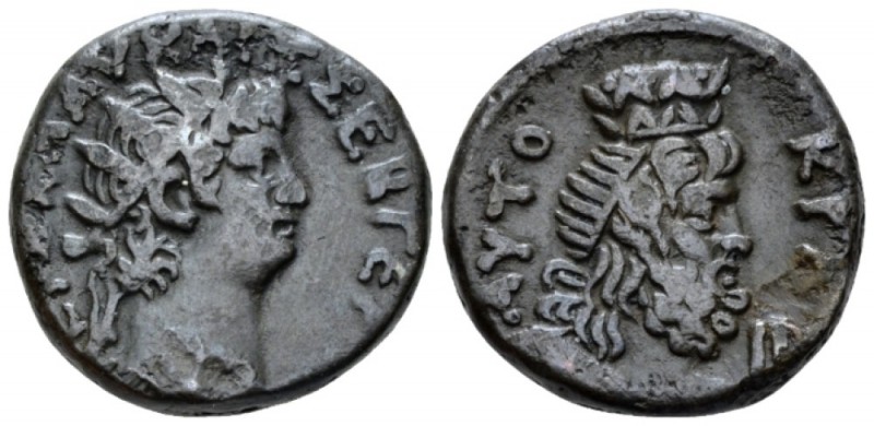 Egypt, Alexandria Nero, 54-68 Tetradrachm circa 63-64 (year 10), billon 23.8mm.,...