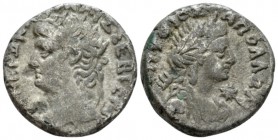 Egypt, Alexandria Nero, 54-68 Tetradrachm circa 67-68 (year 14), billon 23.8mm., 12.40g. Radiate bust l., wearing aegis; below chin, LIΔ. Rev. Laureat...
