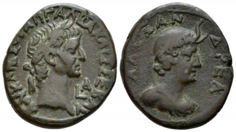 Egypt, Alexandria Galba, 68-69 Tetradrachm circa 68 (year 1), billon 25.1mm., 13...