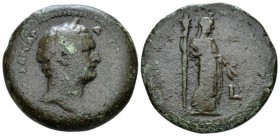 Egypt, Alexandria Domitian, 81-96 Hemidrachm circa 91-92 (year 11), Æ 29.1mm., 12.76g. Laureate head r. Rev. Demeter standing r., holding torch and co...