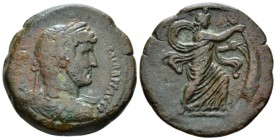 Egypt, Alexandria Hadrian, 117-138 Hemidrachm circa 129-130 (year 14), Æ 28.7mm., 11.37g. Laureate, draped and cuirassed bust r. Rev. Isis Pharia adva...