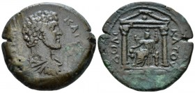 Egypt, Alexandria Marcus Aurelius Caesar, 139-161 Drachm circa 148-149 (year 12), Æ 35mm., 22.33g. Bare-headed, draped and cuirassed bust r. Rev. L Δω...