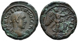 Egypt, Alexandria Philip I, 244-249 Tetradrachm circa 246-247 (year 4), billon 22.5mm., 10.68g. Laureate, draped and cuirassed bust r. Rev. Nike advan...