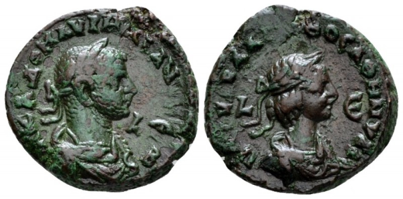 Egypt, Alexandria Aurelian with Vaballathus, 270-275. Tetradrachm circa 271-272 ...
