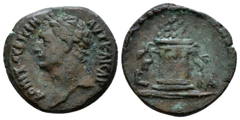 Egypt, Alexandria. Dattari. Domitian, 81-96 Obol circa 94-95 (year 14), Æ 18.7mm...