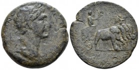 Egypt, Alexandria. Dattari. Trajan, 98-117 Drachm circa 107-108 (year 11), Æ 35mm., 22.63g. Laureate, draped and cuirassed bust r. Rev. The Emperor st...