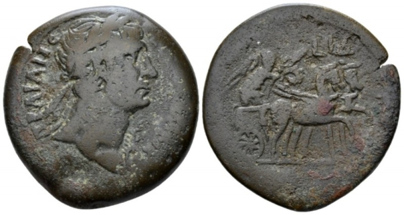 Egypt, Alexandria. Dattari. Trajan, 98-117 Drachm circa 110-111 (year 14), Æ 33m...
