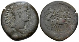 Egypt, Alexandria. Dattari. Trajan, 98-117 Drachm circa 110-111 (year 14), Æ 33mm., 22.87g. Laureate bust r., wearing aegis on l. shoulder. Rev. Nike ...