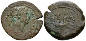 Egypt, Alexandria. Dattari. Trajan, 98-117 Drachm circa 111-112 (year 15), Æ 36mm., 18.73g. Laureate bust r., wearing aegis on l. shoulder. Rev. Nike ...