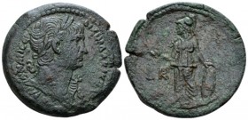 Egypt, Alexandria. Dattari. Trajan, 98-117 Drachm circa 116-117 (year 20), Æ 34.5mm., 16.45g. Laureate bust r., wearing aegis on l. shoulder. Rev. Ath...