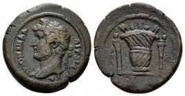 Egypt, Alexandria. Dattari. Hadrian, 117-138 Obol circa 136-137 (year 21), Æ 19.2mm., 3.99g. Laureate bust l. Rev. Kalathos between two torches; in fi...