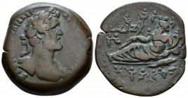 Egypt, Alexandria. Dattari. Antoninus Pius, 138-161 Drachm circa 153-154 (year 17), Æ 31.8mm., 24.70g. Laureate bust r., drapery on l. shoulder. Rev. ...