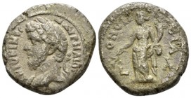 Egypt, Alexandria. Dattari. Marcus Aurelius, 161-180 Tetradrachm circa 161 (year 1), billon 23.5mm., 11.09g. Laureate, draped and cuirassed bust r. Re...