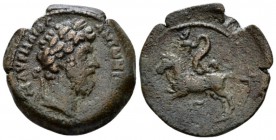 Egypt, Alexandria. Dattari. Marcus Aurelius, 161-180 Obol circa 175-176 (year 16), Æ 25mm., 7.81g. Laureate head r. Rev. (Agathodaemon), crowned with ...