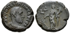 Egypt, Alexandria. Dattari. Maximinus I, 235-238 Tetradrachm circa 237-238 (year 4), billon 23.5mm., 13.33g. Laureate, draped and cuirassed bust r. Re...