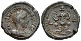 Egypt, Alexandria. Dattari. Gordian III, 238-244 Tetradrachm circa 240-241 (year 4), billon 23.5mm., 14.05g. Laureate, draped and cuirassed bust r. Re...