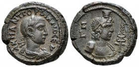 Egypt, Alexandria. Dattari. Gordian III, 238-244 Tetradrachm circa 243-244 (year 7), billon 23.7mm., 12.99g. Laureate, draped and cuirassed bust r. Re...