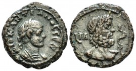 Egypt, Alexandria. Dattari. Diocletian, 284-305 Tetradrachm circa 294-295 (year 11), billon 19.8mm., 6.70g. Laureate, draped and cuirassed bust r. Rev...