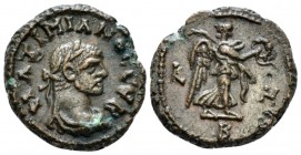 Egypt, Alexandria. Dattari. Maximianus Herculius, first reign 286-305 Tetradrachm circa 292-293 (year 8), billon 19.8mm., 7.54g. Laureate, draped and ...