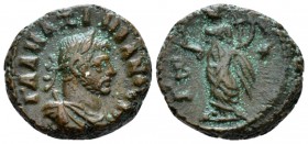 Egypt, Alexandria. Dattari. Galerius Maximianus Caesar, 293-305. Tetradrachm circa 293-294 (year 2), billon 18.6mm., 7.69g. Laureate, draped and cuira...