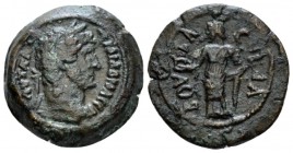 Egypt, Bubastite. Dattari. Hadrian, 117-138 Drachm circa 126-127 (year 11), Æ 18.8mm., 5.56g. Laureate head r. Rev. ΒΟΥΒΑС Bastet/Bubastis standing, l...