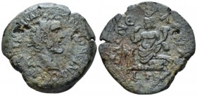 Egypt, Menelaeites. Dattari. Antoninus Pius, 138-161 Drachm circa 144-145 (year 8), Æ 36.1mm., 24.21g. Laureate head r. Rev. ΜƐΝƐΛΑƐΙΤHC Harpocrates, ...