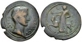 Syrtica, Leptis Magna Divus Augustus Medallion 21-31, Æ 35mm., 24.42g. DIVOS – AVGVSTVS Laureate head r.; above, star. Rev. LPQY in neo-Punic characte...