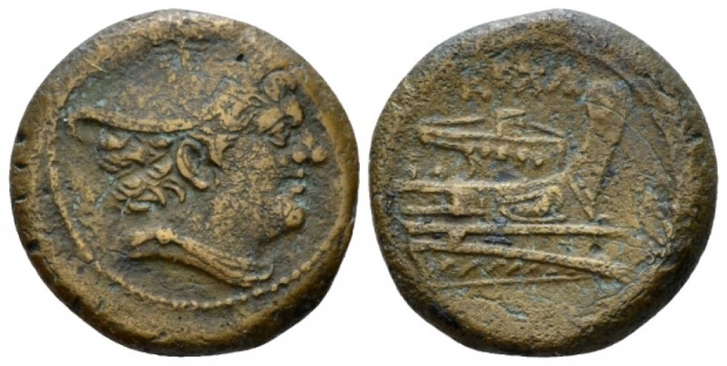 Semuncia circa 217-215, Æ 20mm., 5.74g. Head of Mercury r., wearing winged petas...