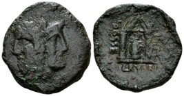 L. Rubrius Dossenus As circa 87, Æ 27.5mm., 12.85g. Janiform heads of Hercules and Mercury; club to l., caduceus to r. Rev. [DOSSEN] Prow of galley r....