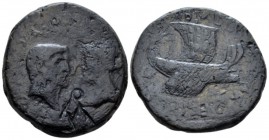 M. Antonius with L. Calpurnius Bibulus. Dupondius circa 38-37, Æ 30.1mm., 22.21g. M·ANT·IMP·TER·COS ·DES·ITE, R·ET·TER·III·VIR·R·P·C Jugate busts of M...