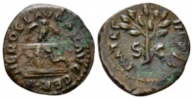 Nero, 54-68 Quadrans circa 65, Æ 18mm., 2.29g. Owl standing facing, with open wings, on garlanded altar. Rev. Olive branch. RIC 319.

Nice brown ton...