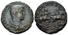Geta caesar, 198-209. As circa 203-208, Æ 23mm., 8.45g. Bare-headed, draped and cuirassed bust r. Rev. Septimius Severus and his two sons Caracalla an...
