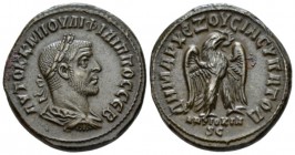Philip I, 244-249 Tetradrachm Antioch circa 249, AR 26mm., 13.84g. Laureate, draped and cuirassed bust r. Rev. ΔHMAPX ΕΞOYXIAX YΠATOΔ Eagle standing r...