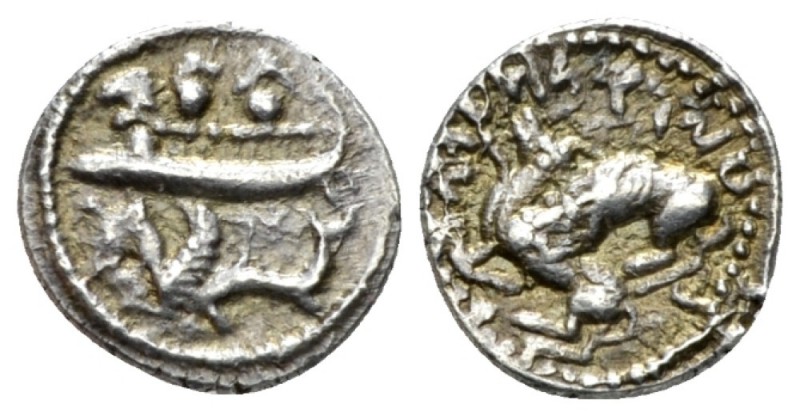 Phoenicia, Byblos Sixteenth Shekel circa 350-333, AR 10mm., 0.81g. Galley with t...