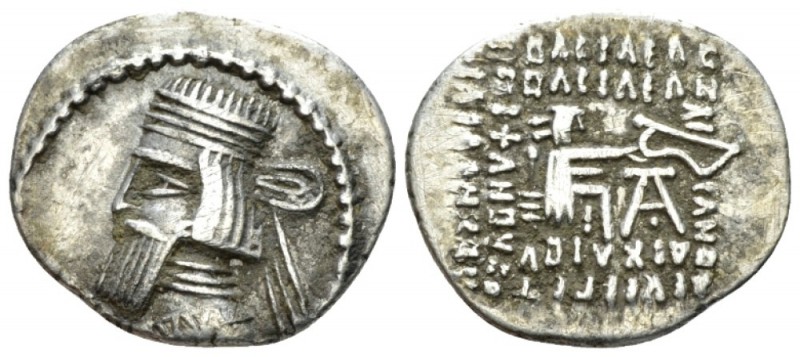 Parthia, Artabanos II, 10-38 Drachm circa 10-38, AR 19mm., 3.63g. Diademed bust ...