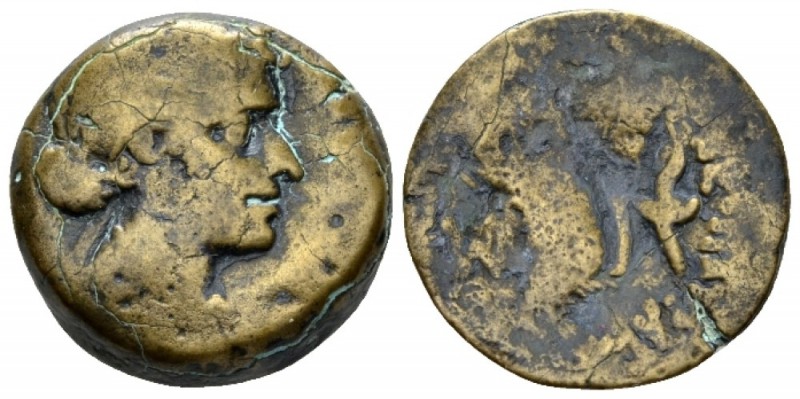 The Ptolemies, Cleopatra VII Thea, 51-30 BC Alexandria Obol-40 Drachmai circa 51...