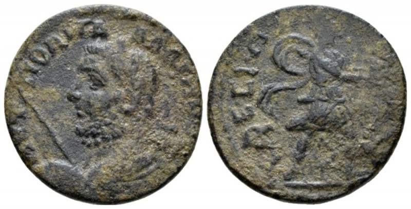 Ionia, Ephesus Gallienus, 253-268 Bronze circa 253-268, Æ 25mm., 7.64g. Laureate...