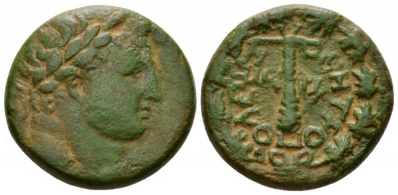 Phoenicia, Tyre Pseudo-autonomous issue. Bronze circa 94-95, Æ 23.3mm., 10.15g. ...