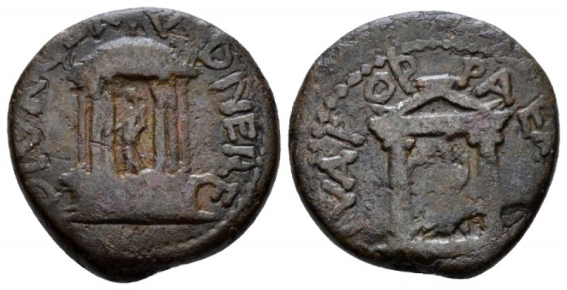 Judaea, Caesarea Panaeas Diva Poppaea and Diva Claudia, died 65 and 63. Bronze c...