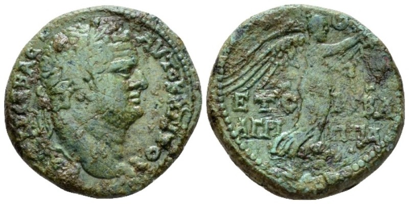 Judaea, Caesarea Panaeas grippa II with Vespasian, circa 50-100 Bronze circa 77-...