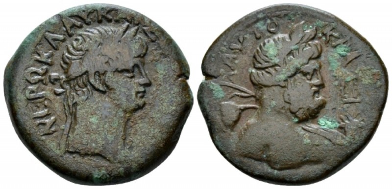 Egypt, Alexandria. Dattari. Nero, 54-68 Hemidrachm circa 63-64 (year 10), Æ 29.8...