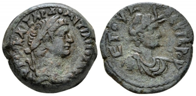 Egypt, Alexandria. Dattari. Domitian, 81-96 Diobol circa 82-83 (year 2), Æ 23.5m...