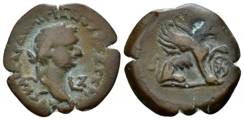 Egypt, Alexandria. Dattari. Domitian, 81-96 Obol circa 87-88 (year 7), Æ 19.8mm....