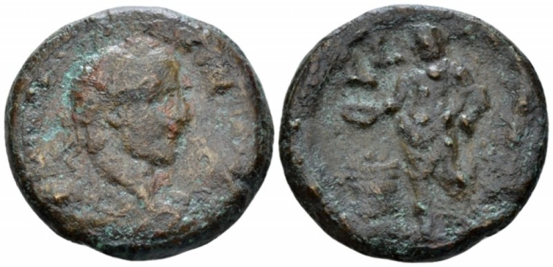 Egypt, Alexandria. Dattari. Severus Alexander, 222-235 Drachm circa 230-231 (yea...