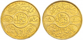 HEJAZ
Husein Ibn Ali 1916-1924. Dinar Hashimi 1334 AH, Jahr 8 (1923). 7.25 g. KM 31. Fr. 1. Vorzüglich / Extremely fine. (~€ 685/~US$ 840)